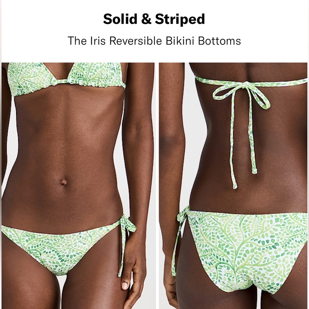 Bathing suit bottom - reversible